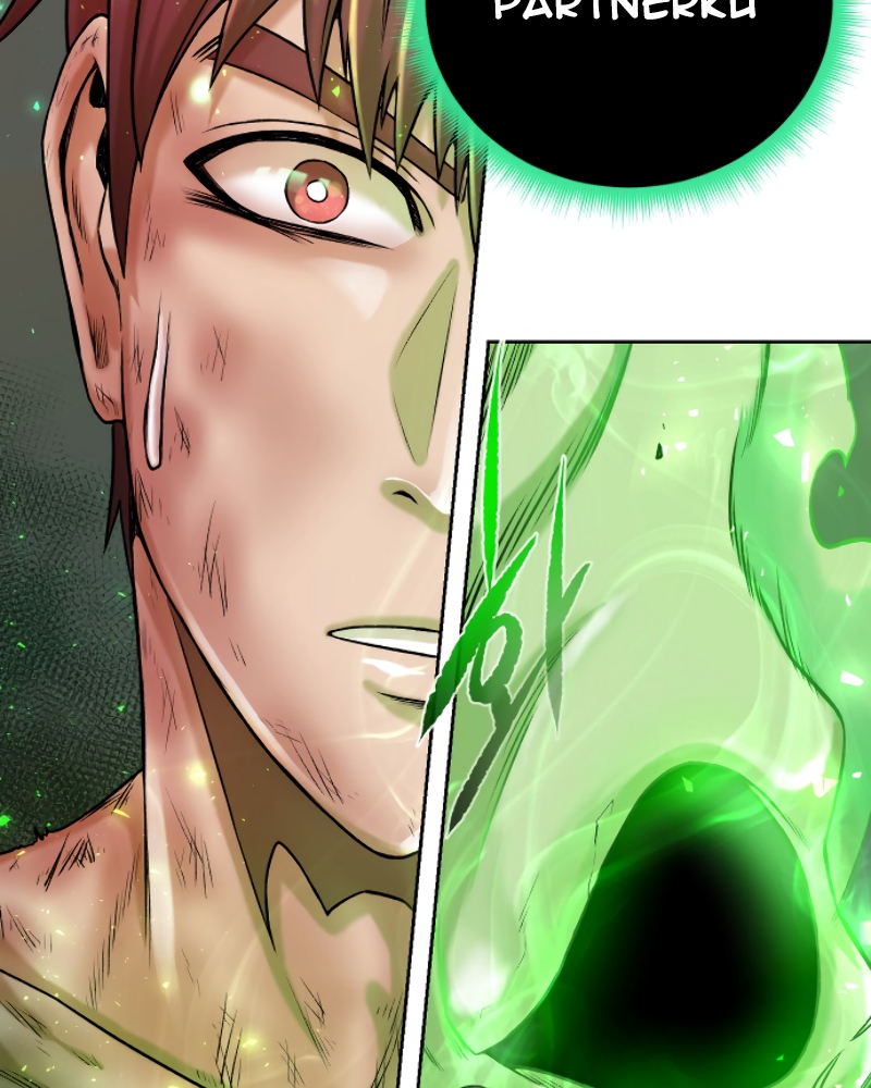 Dungeon and Artifact Chap 1 - Next Chap 2