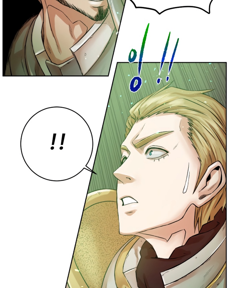 Dungeon and Artifact Chap 1 - Next Chap 2