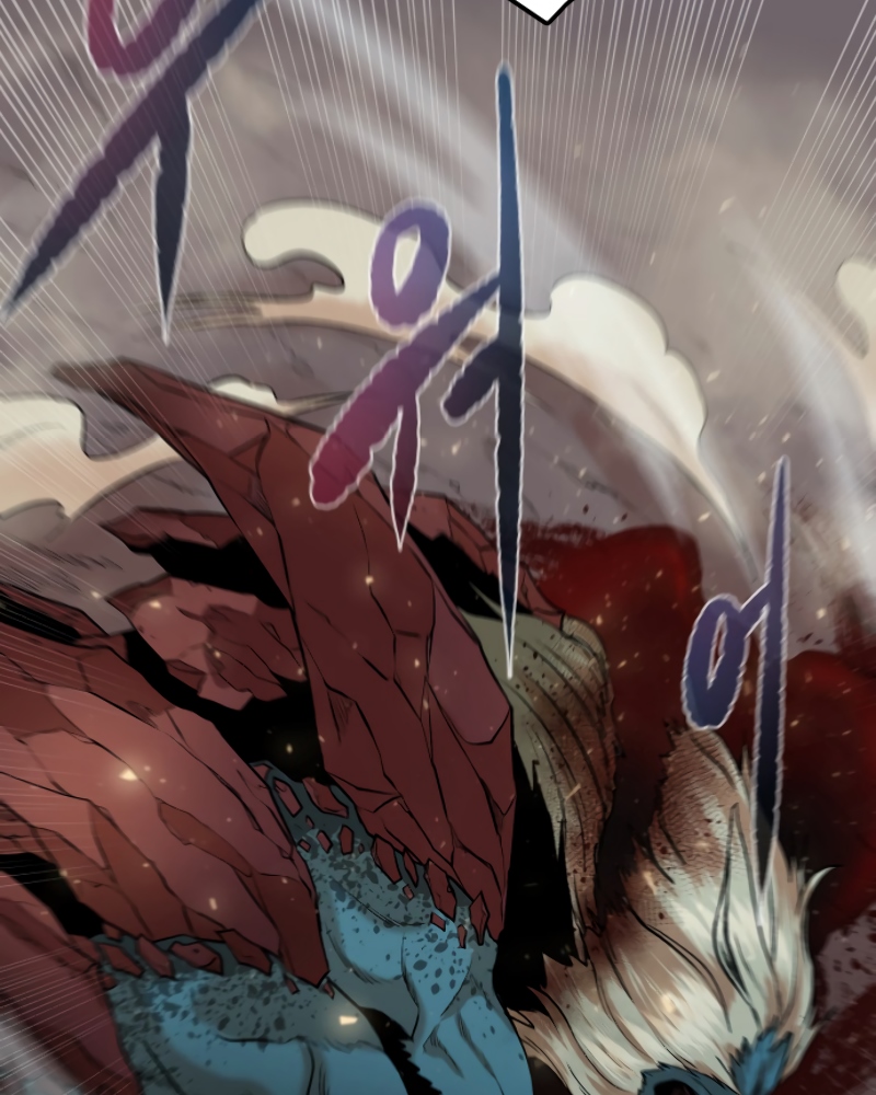 Dungeon and Artifact Chap 1 - Next Chap 2