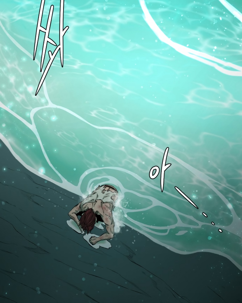 Dungeon and Artifact Chap 1 - Next Chap 2