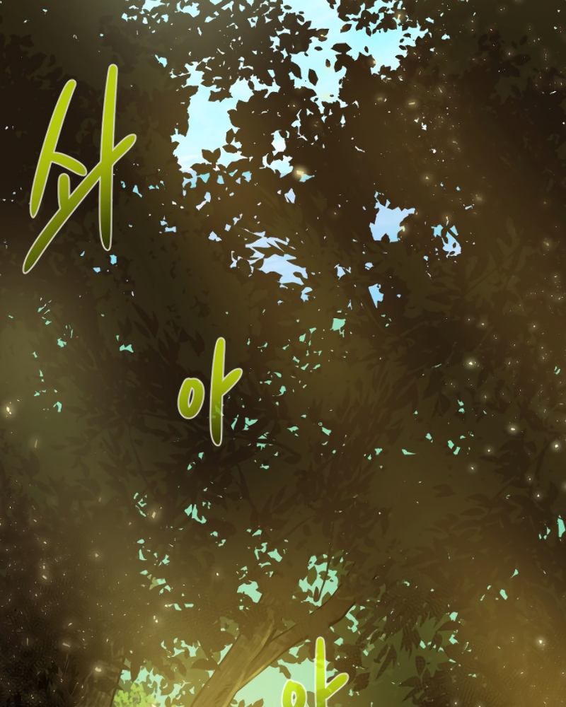 Dungeon and Artifact Chap 1 - Next Chap 2