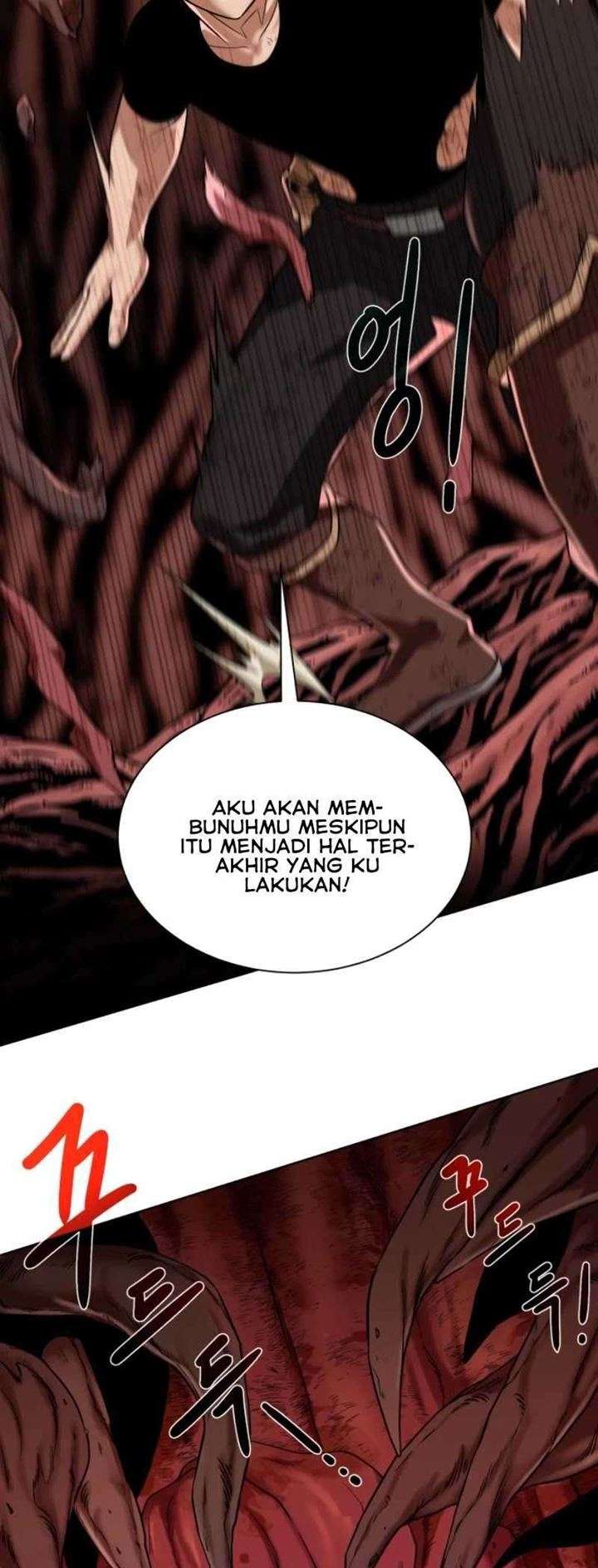 Dungeon and Artifact Chap 22 - Next Chap 23