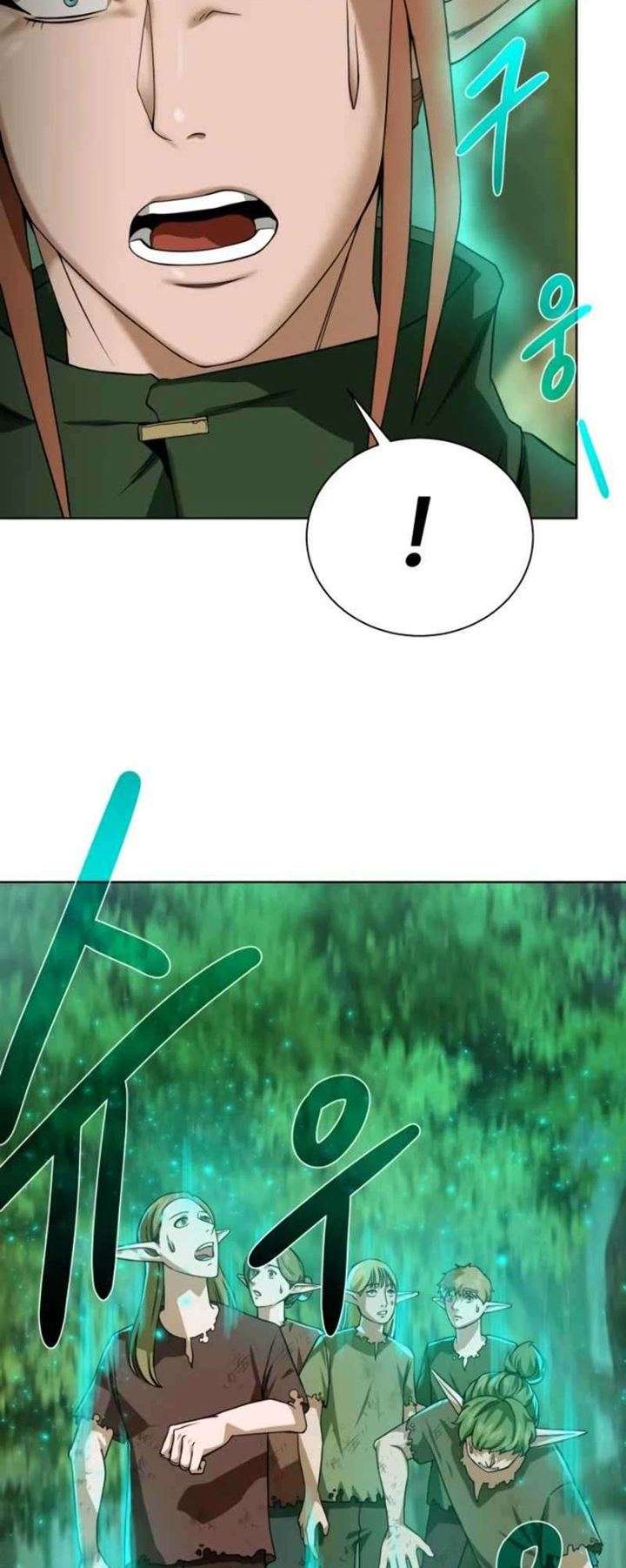 Dungeon and Artifact Chap 22 - Next Chap 23
