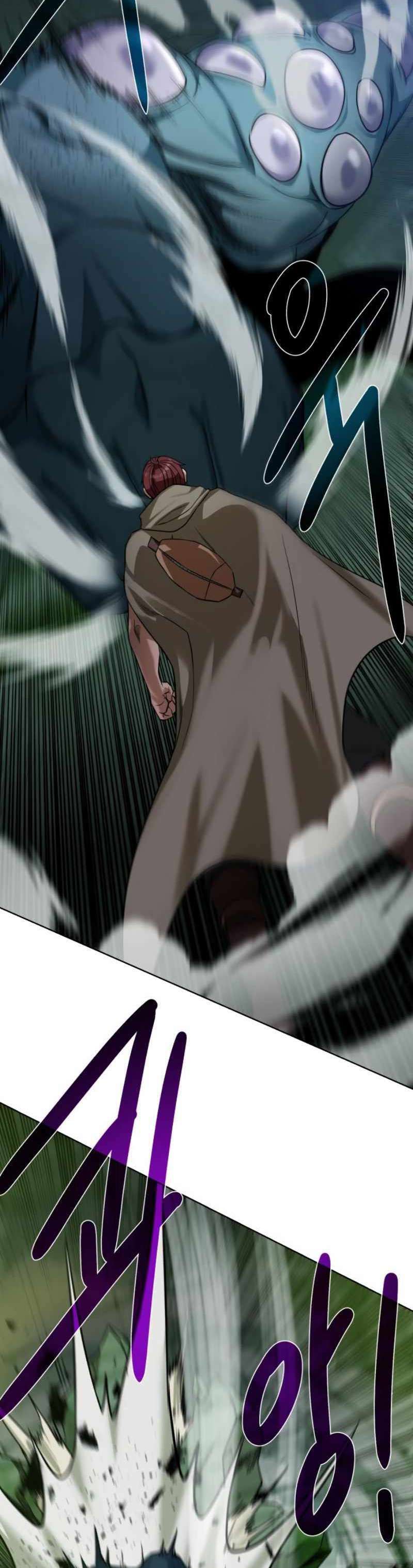 Dungeon and Artifact Chap 27 - Next Chap 28