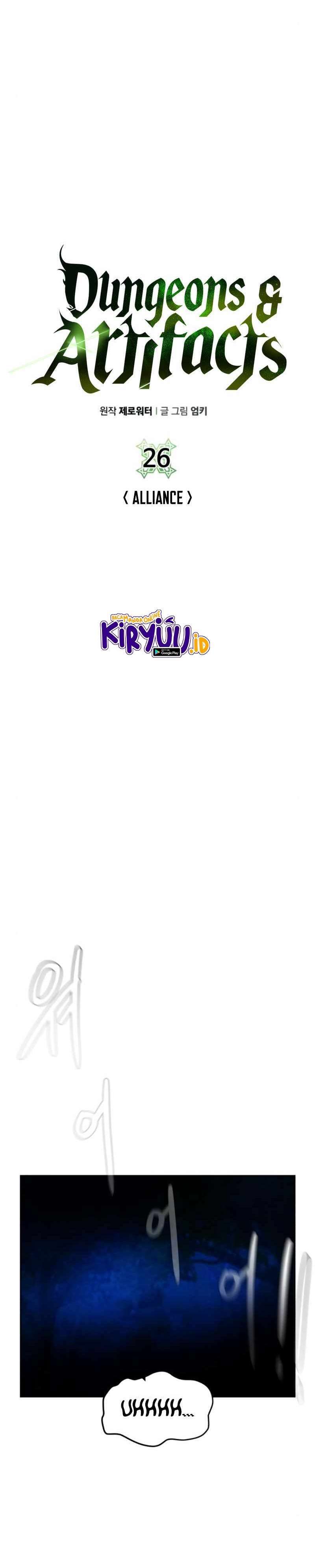 Dungeon and Artifact Chap 26 - Next Chap 27