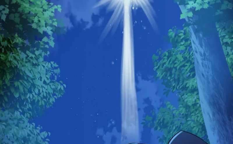 Dungeon and Artifact Chap 26 - Next Chap 27