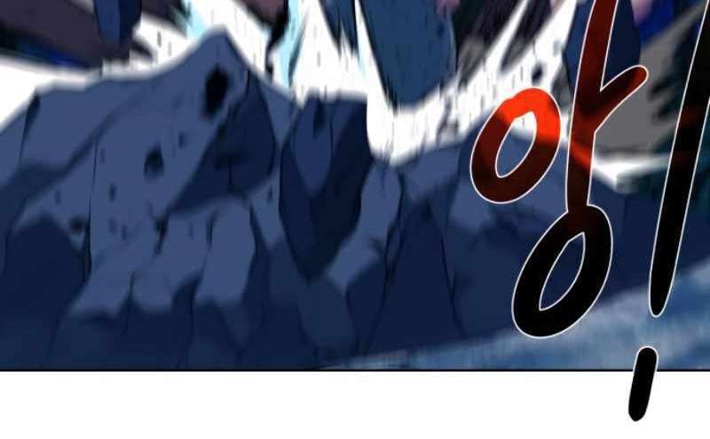 Dungeon and Artifact Chap 26 - Next Chap 27