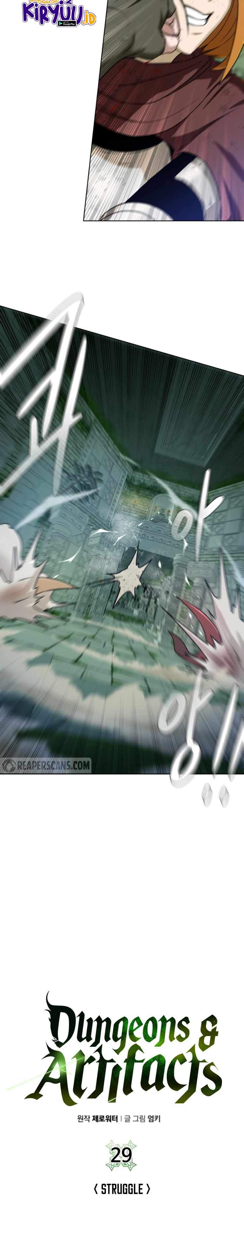 Dungeon and Artifact Chap 29 - Next Chap 30