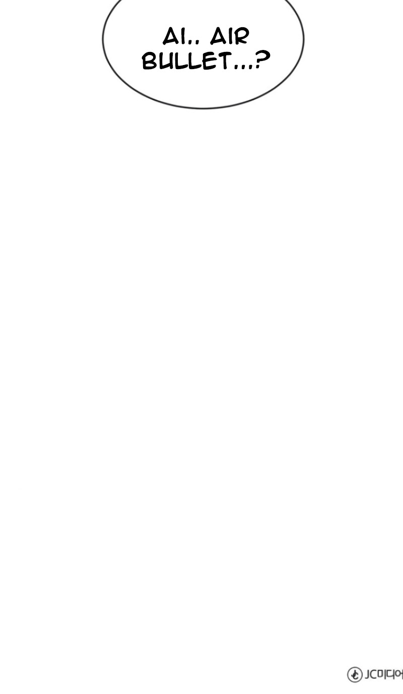 Dungeon and Artifact Chap 2 - Next Chap 3