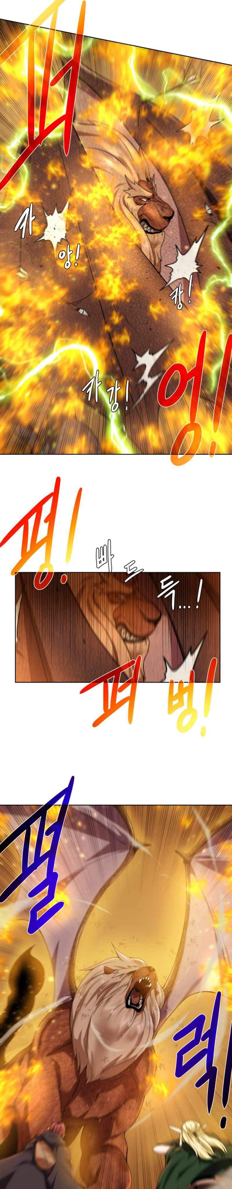 Dungeon and Artifact Chap 32 - Next Chap 33