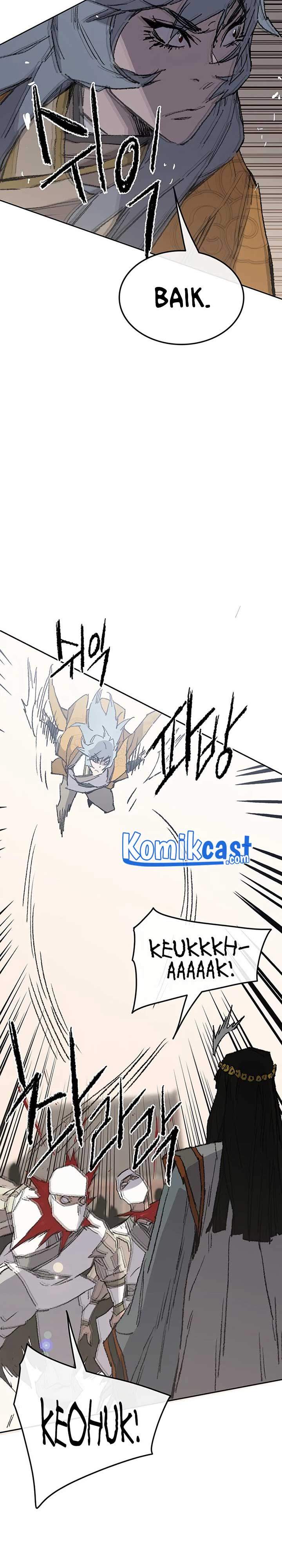 The Undefeatable Swordsman Chap 80 - Next Chap 81