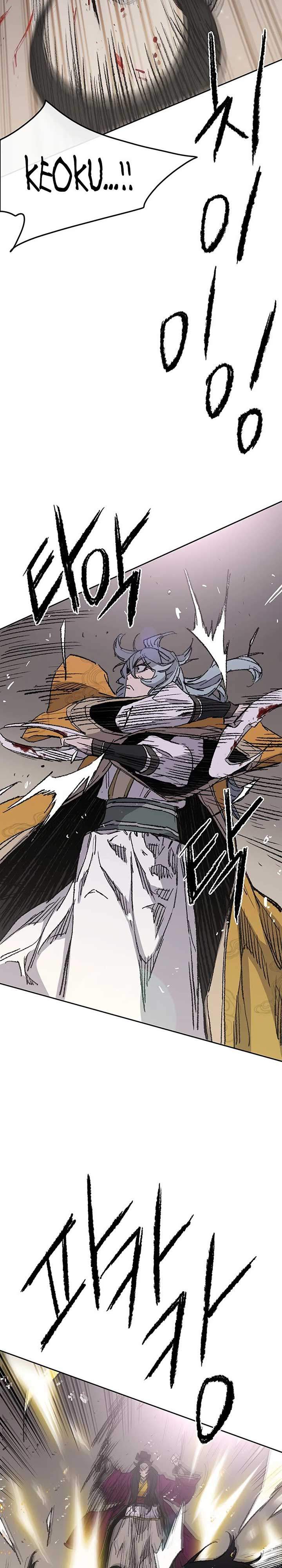 The Undefeatable Swordsman Chap 80 - Next Chap 81