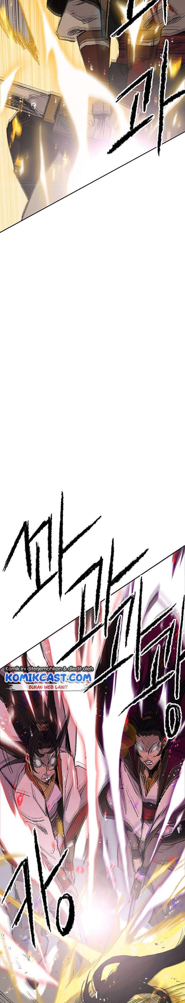 The Undefeatable Swordsman Chap 81 - Next Chap 82