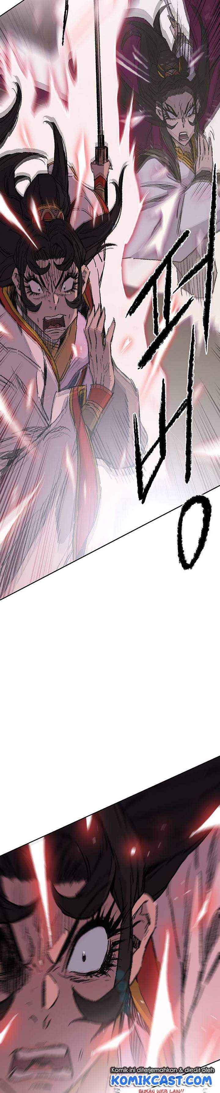 The Undefeatable Swordsman Chap 81 - Next Chap 82