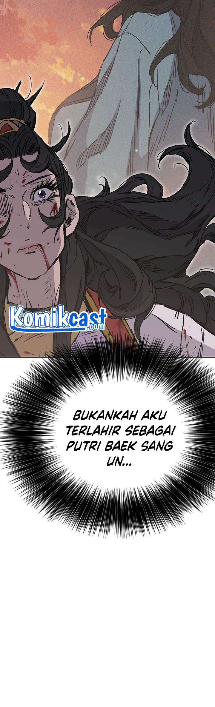 The Undefeatable Swordsman Chap 82 - Next Chap 83