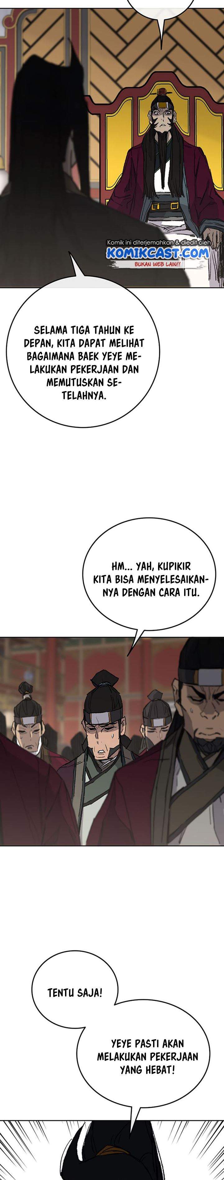 The Undefeatable Swordsman Chap 83 - Next Chap 84