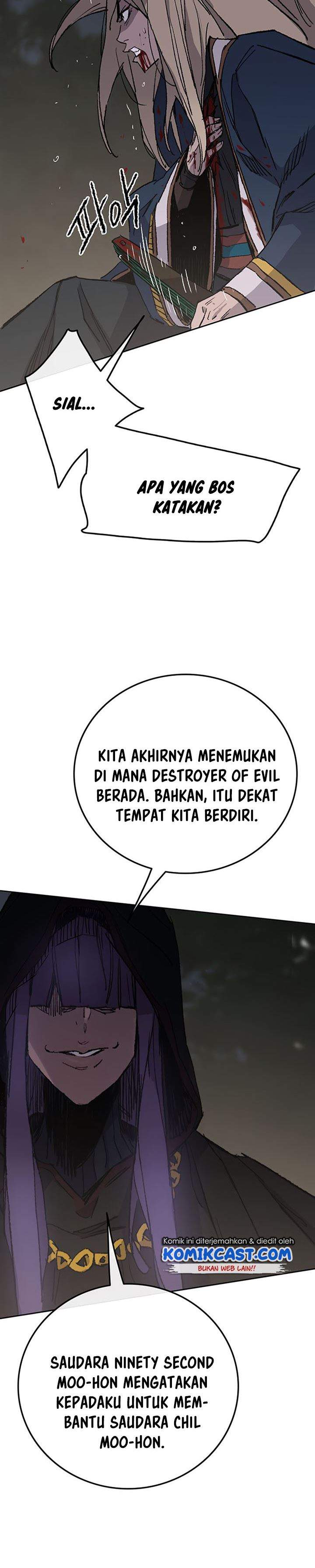 The Undefeatable Swordsman Chap 83 - Next Chap 84