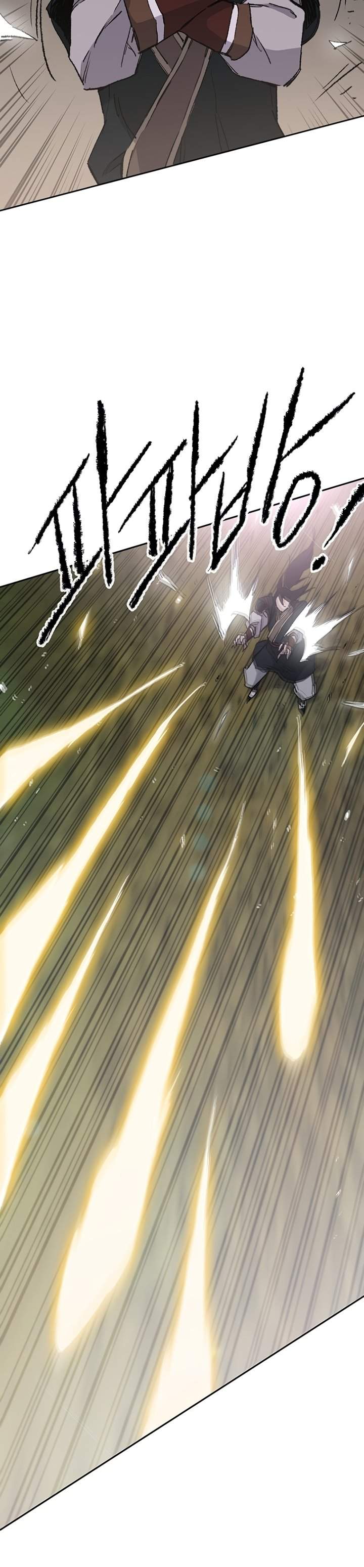 The Undefeatable Swordsman Chap 86 - Next Chap 87