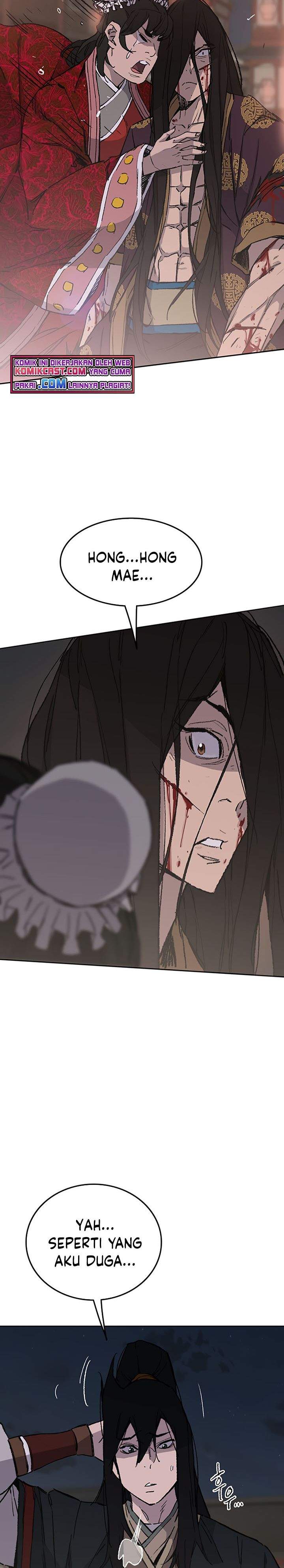 The Undefeatable Swordsman Chap 87 - Next Chap 88