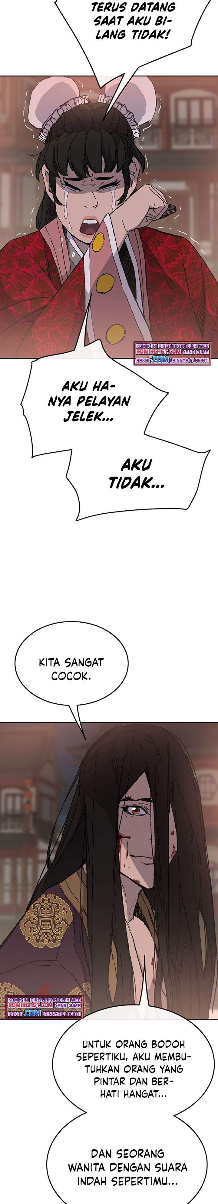 The Undefeatable Swordsman Chap 87 - Next Chap 88