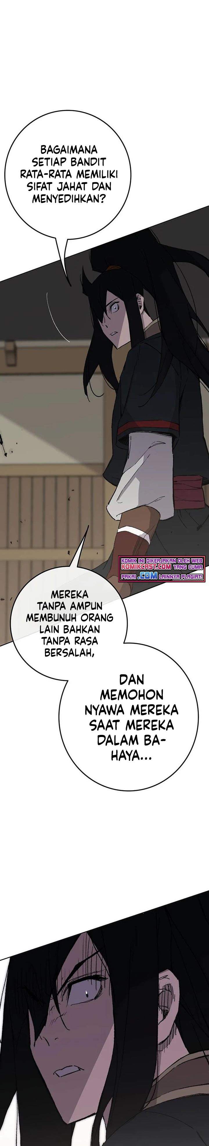 The Undefeatable Swordsman Chap 88 - Next Chap 89
