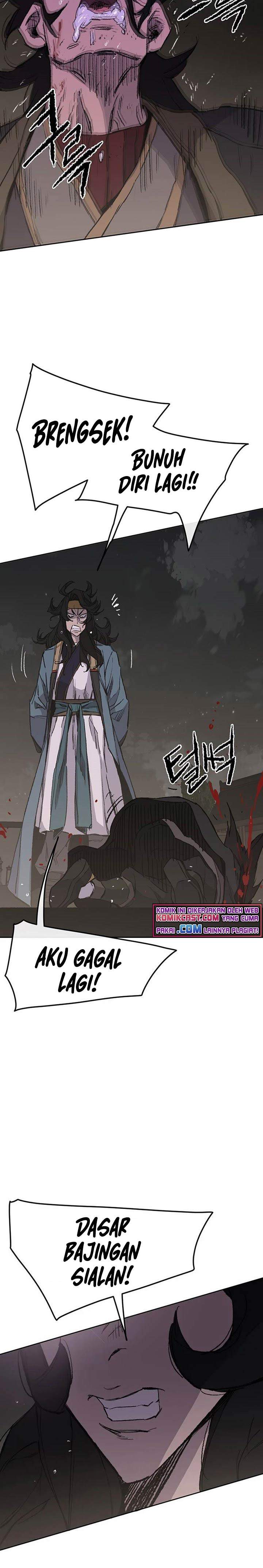 The Undefeatable Swordsman Chap 90 - Next Chap 91