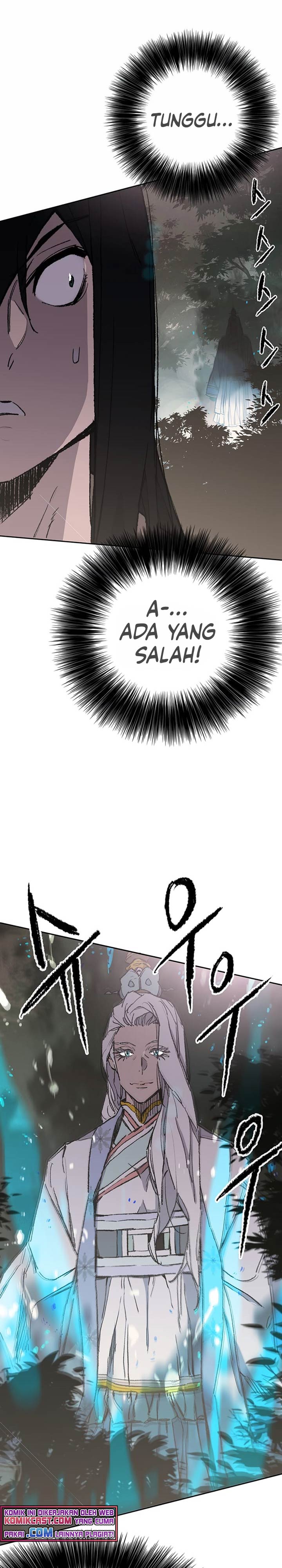 The Undefeatable Swordsman Chap 91 - Next Chap 92