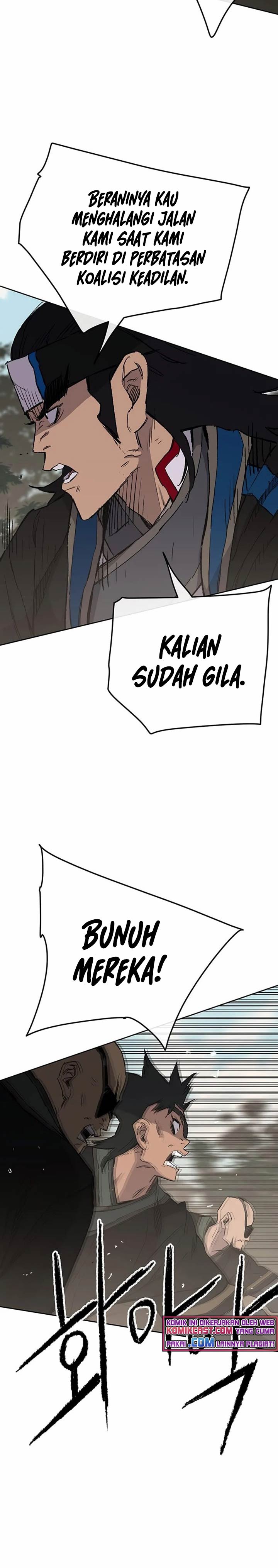 The Undefeatable Swordsman Chap 91 - Next Chap 92