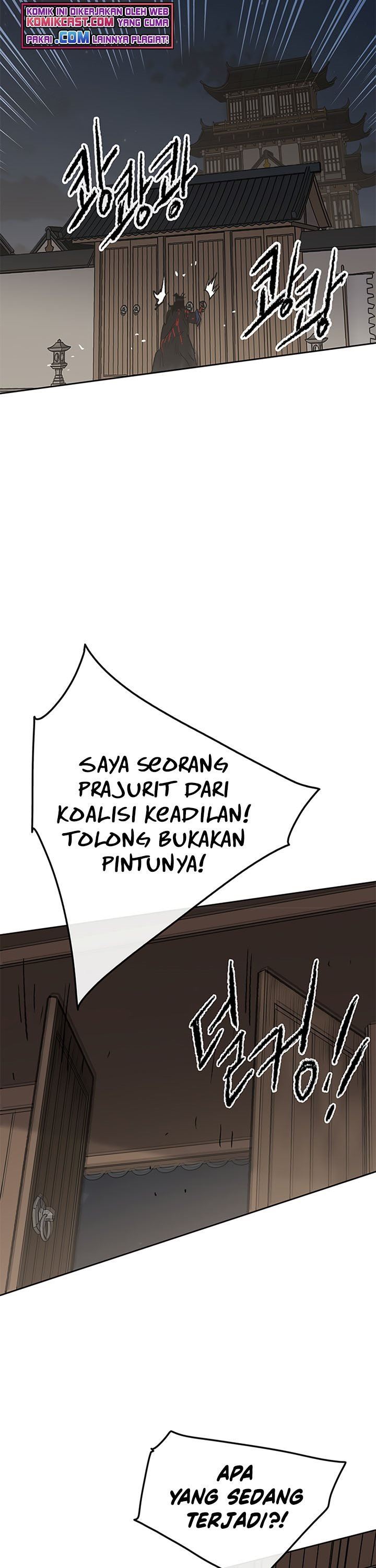 The Undefeatable Swordsman Chap 95 - Next Chap 96