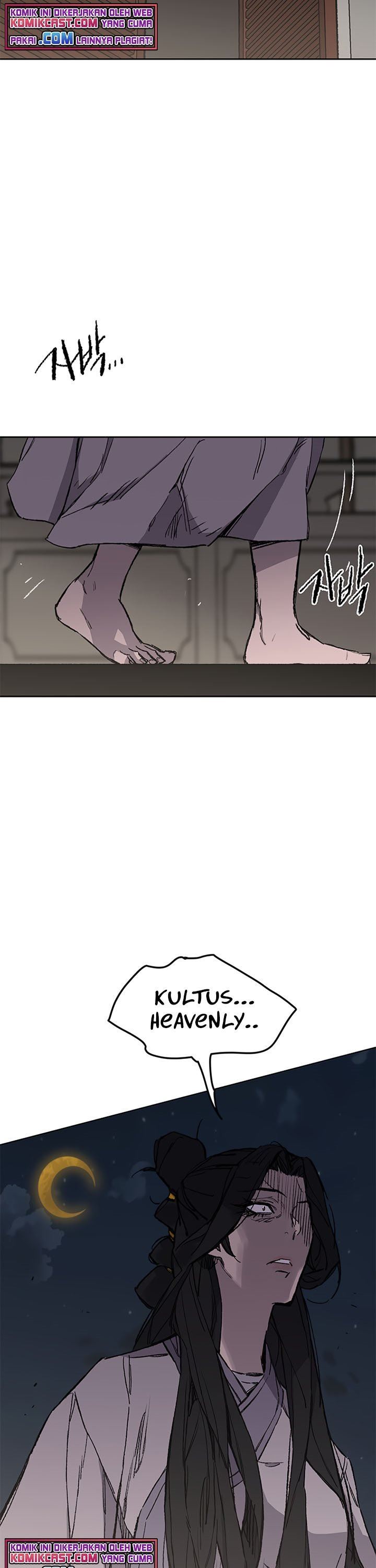 The Undefeatable Swordsman Chap 95 - Next Chap 96