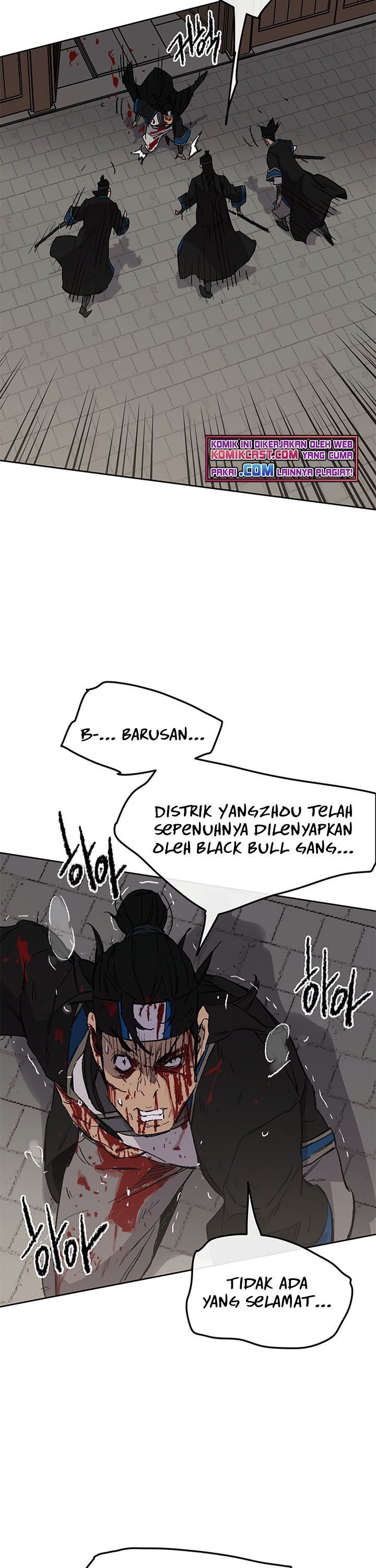 The Undefeatable Swordsman Chap 95 - Next Chap 96