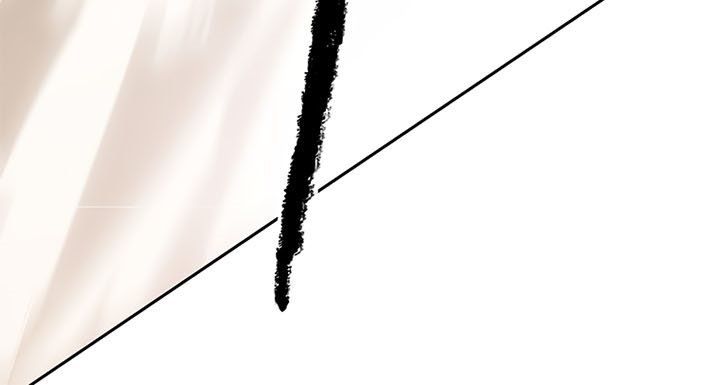 The Undefeatable Swordsman Chap 96 - Next Chap 97