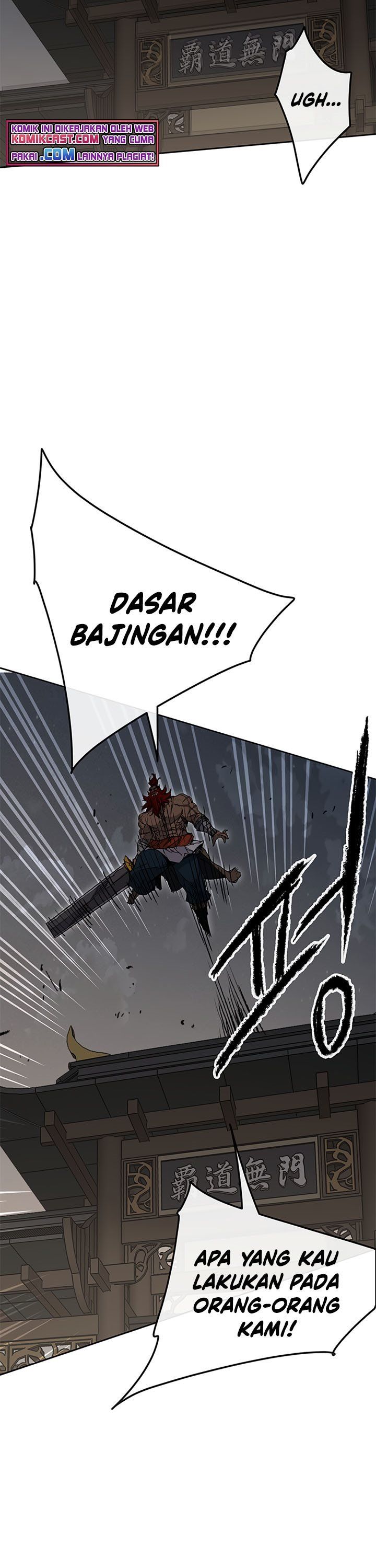 The Undefeatable Swordsman Chap 96 - Next Chap 97
