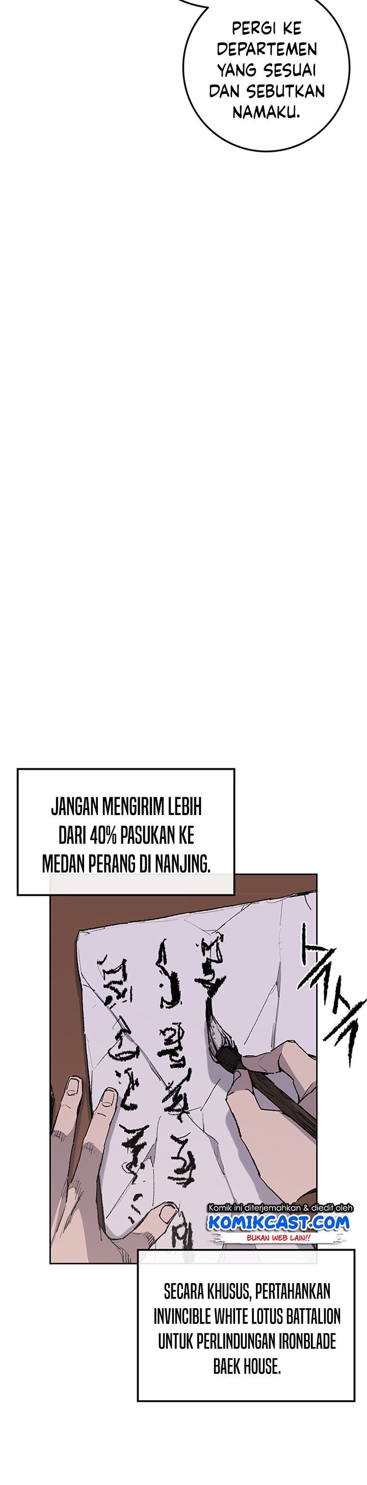 The Undefeatable Swordsman Chap 98 - Next Chap 99