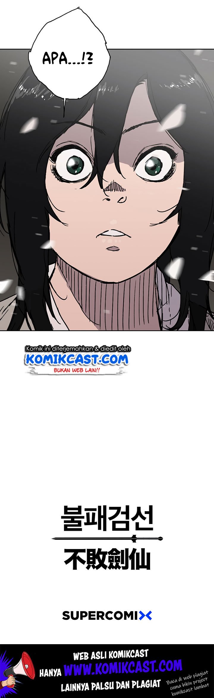 The Undefeatable Swordsman Chap 1 - Next Chap 2