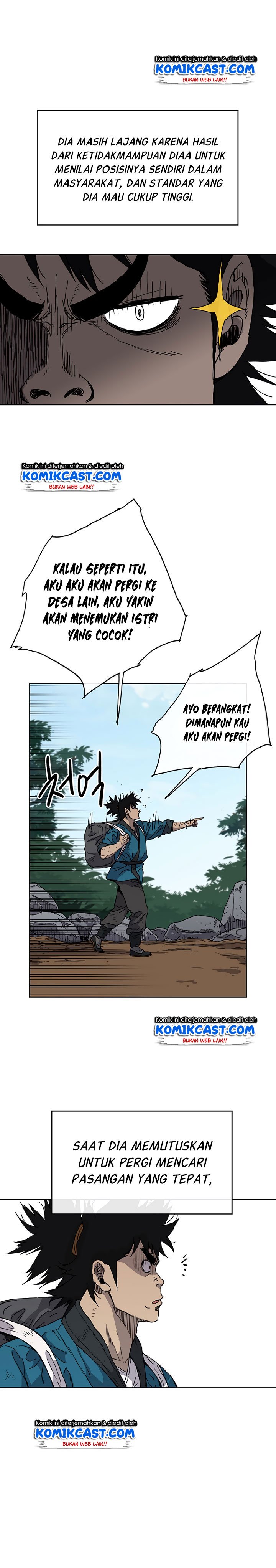 The Undefeatable Swordsman Chap 1 - Next Chap 2