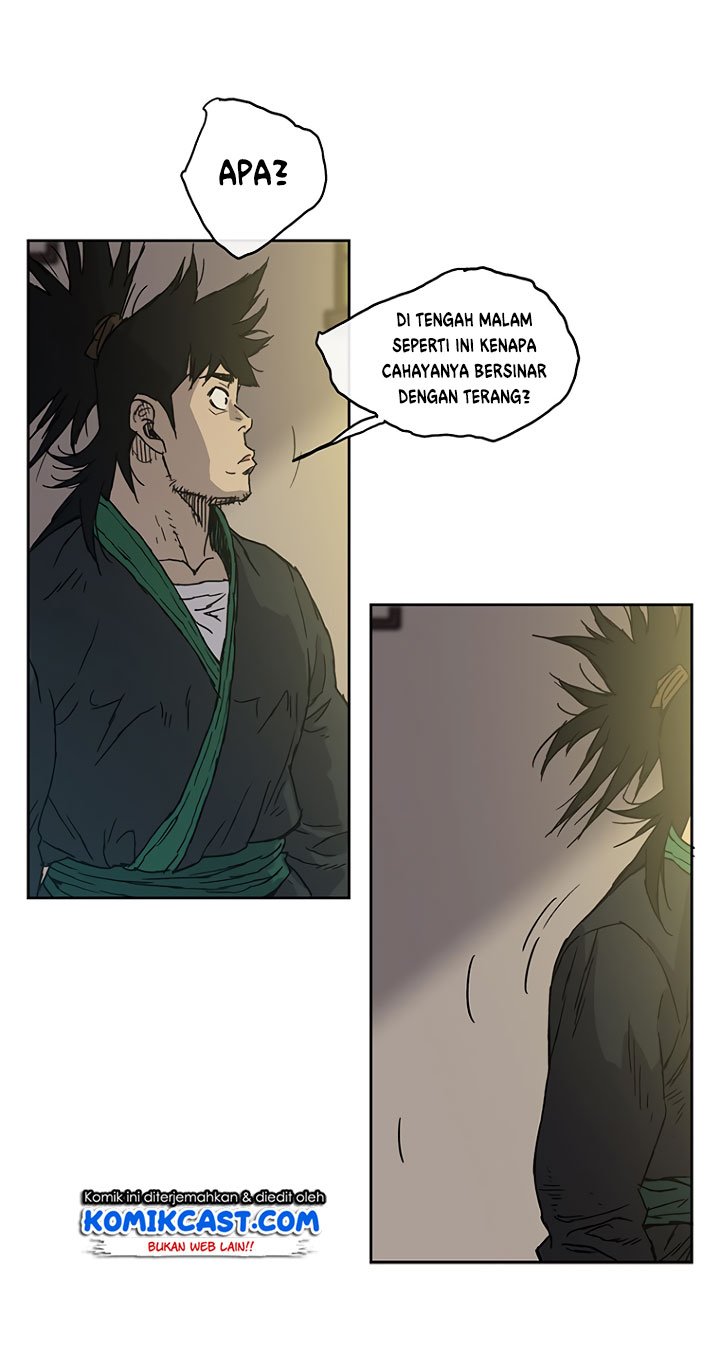 The Undefeatable Swordsman Chap 1 - Next Chap 2