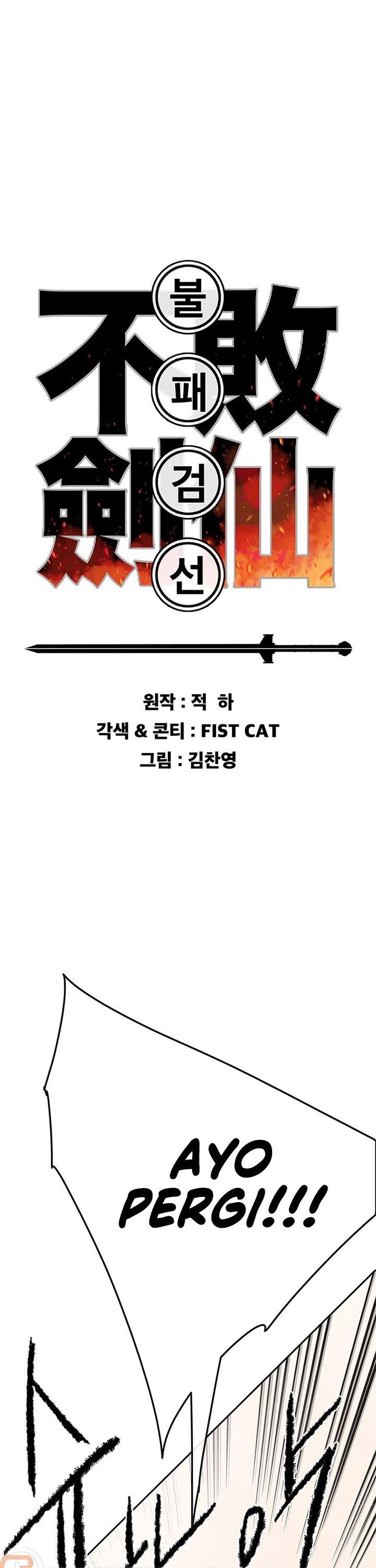 The Undefeatable Swordsman Chap 105 - Next Chap 106