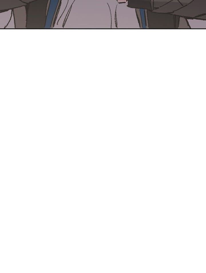 The Undefeatable Swordsman Chap 106 - Next Chap 107