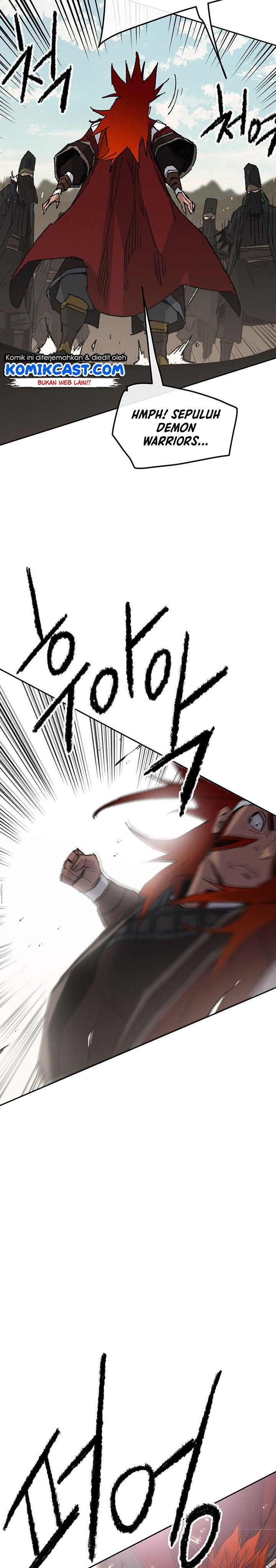 The Undefeatable Swordsman Chap 108 - Next Chap 109