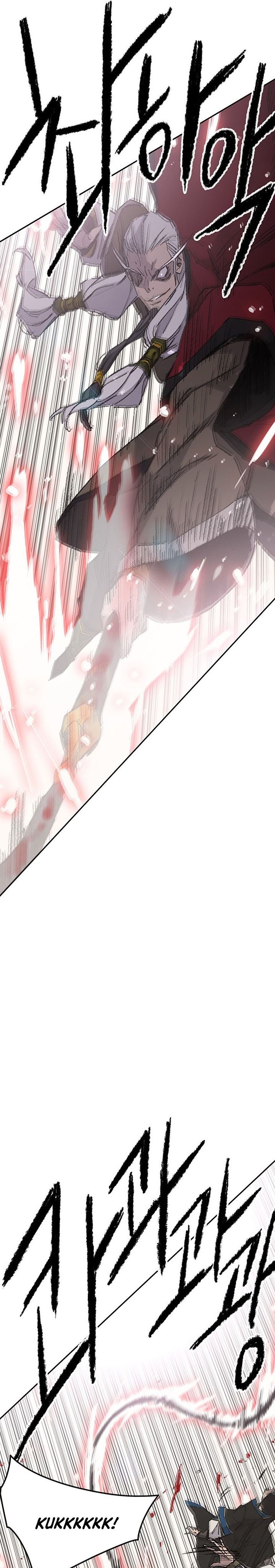 The Undefeatable Swordsman Chap 108 - Next Chap 109