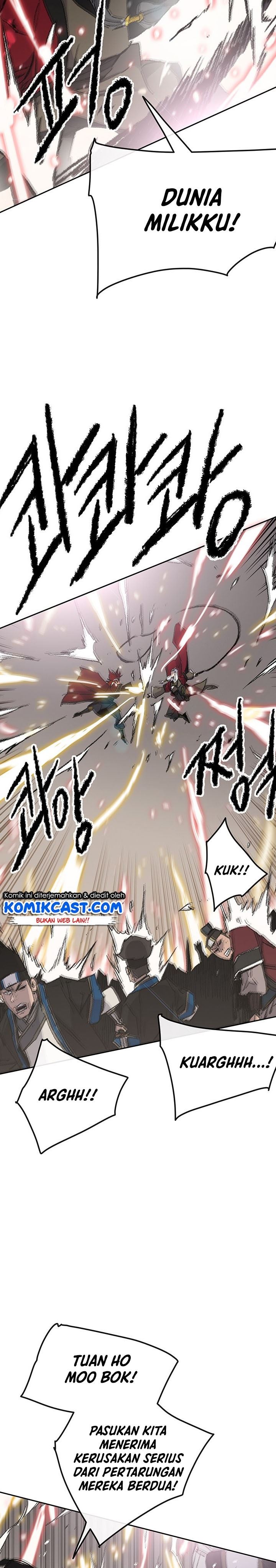 The Undefeatable Swordsman Chap 108 - Next Chap 109