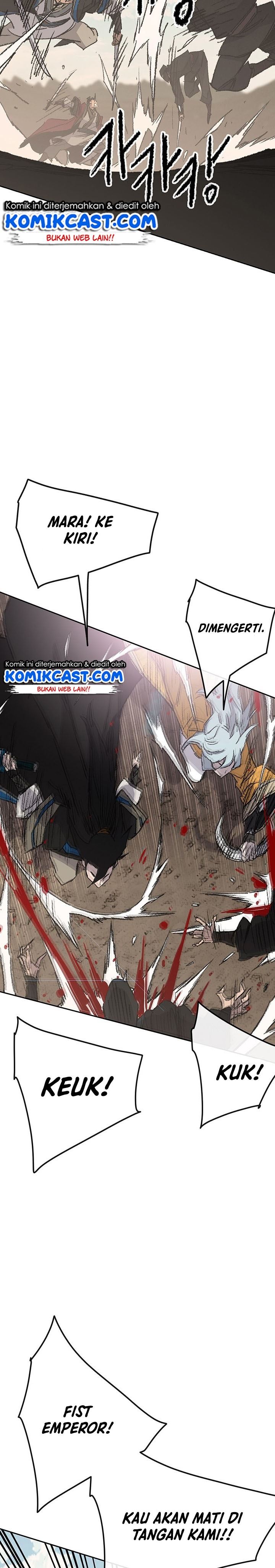 The Undefeatable Swordsman Chap 108 - Next Chap 109