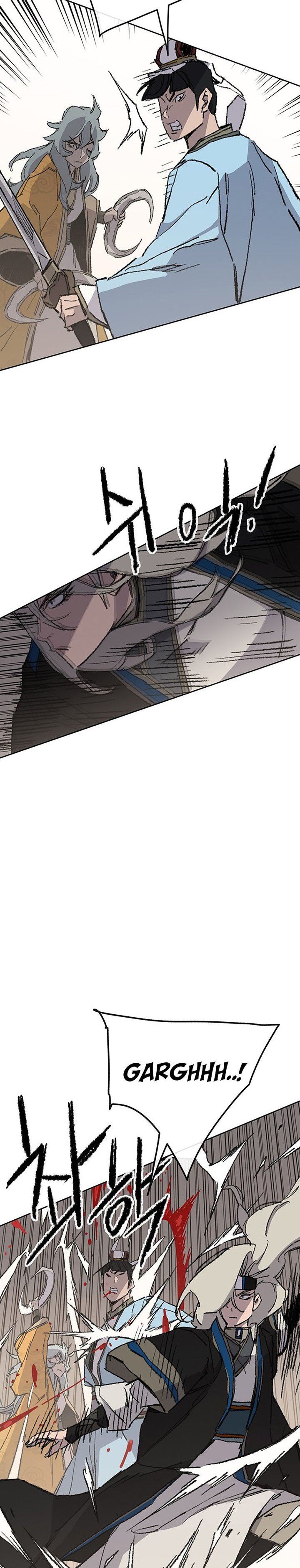 The Undefeatable Swordsman Chap 109 - Next Chap 110