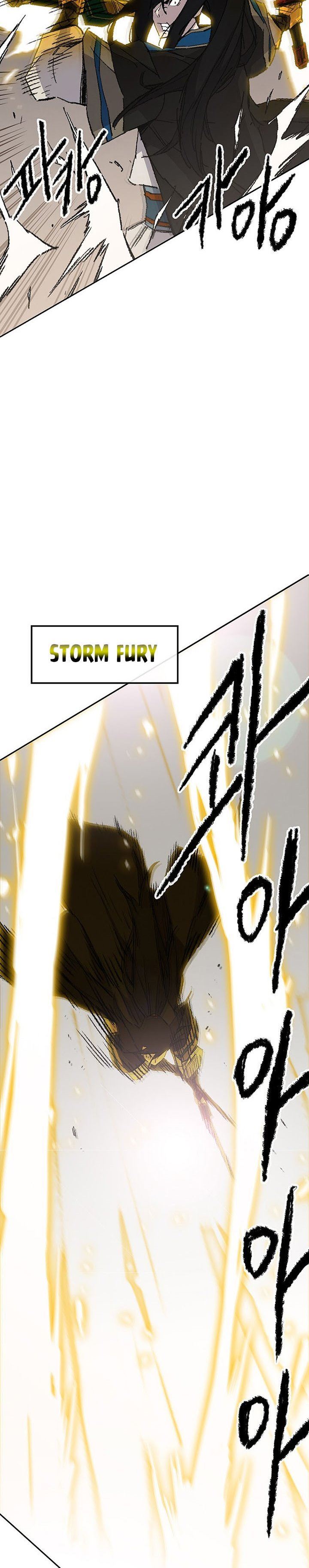 The Undefeatable Swordsman Chap 109 - Next Chap 110