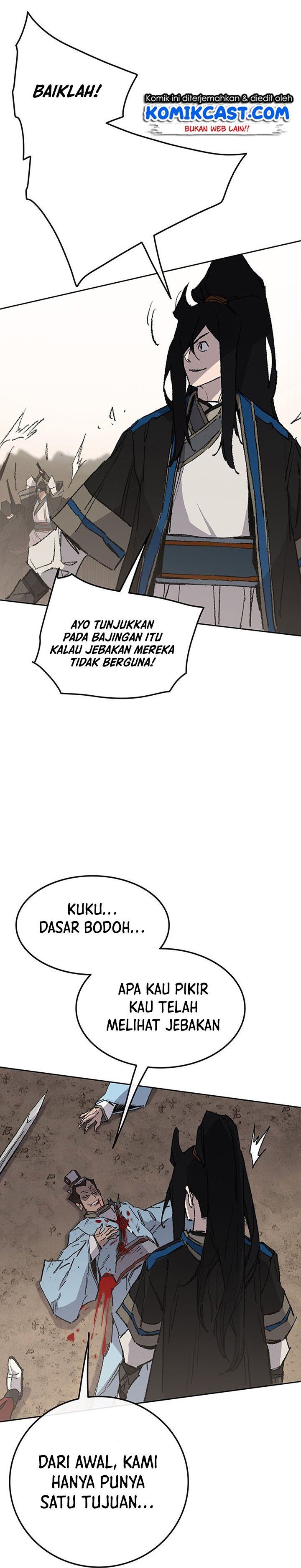 The Undefeatable Swordsman Chap 109 - Next Chap 110