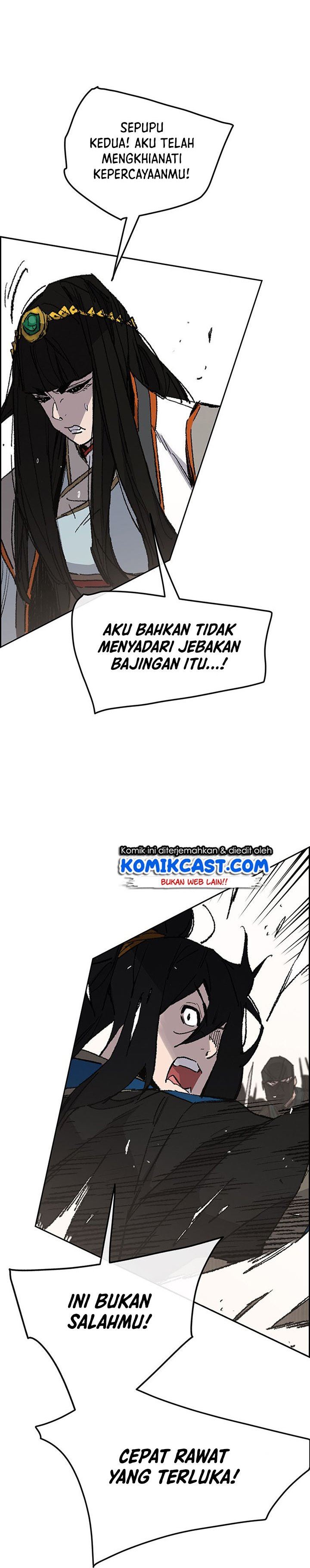 The Undefeatable Swordsman Chap 109 - Next Chap 110