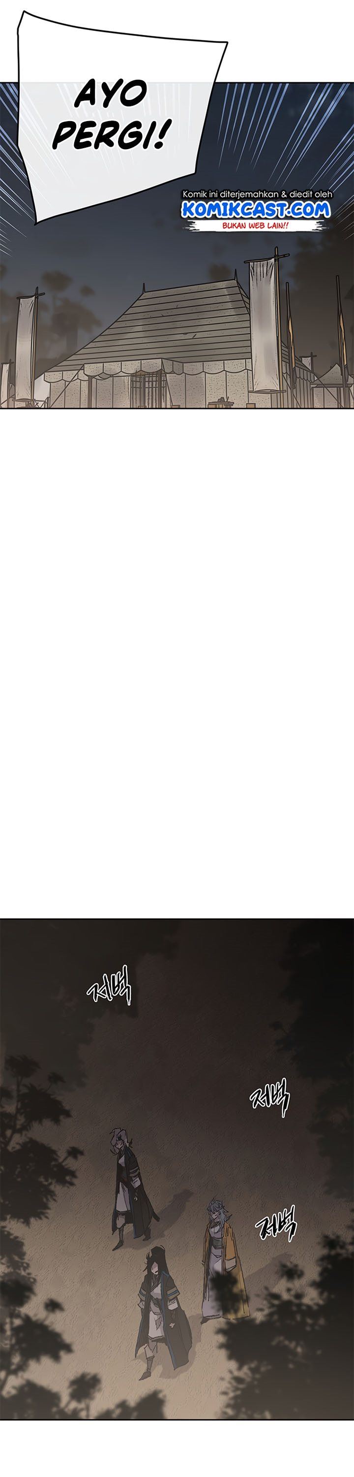 The Undefeatable Swordsman Chap 100 - Next Chap 101