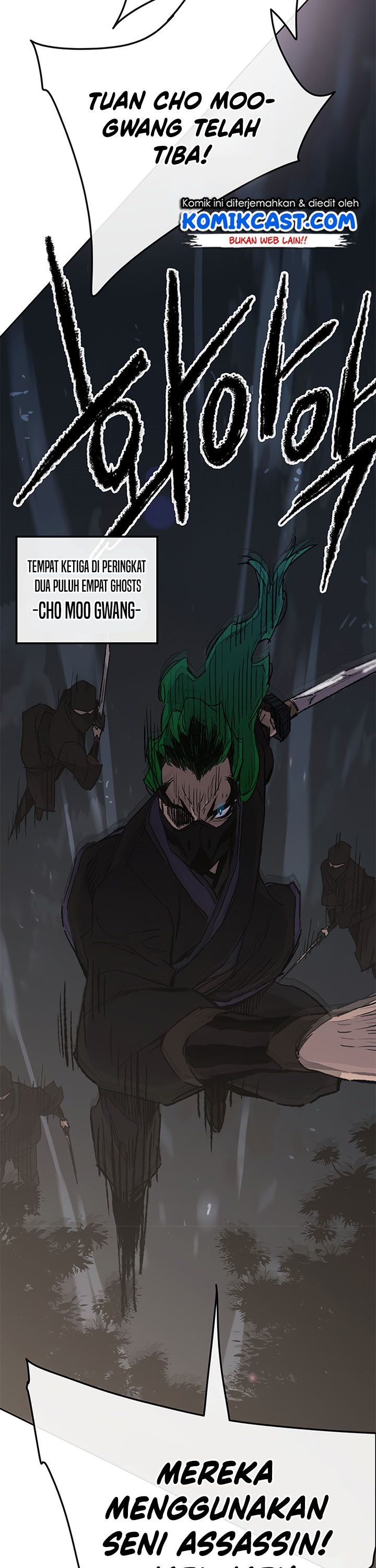 The Undefeatable Swordsman Chap 101 - Next Chap 102