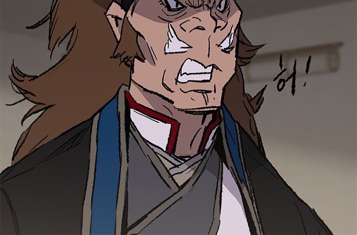 The Undefeatable Swordsman Chap 101 - Next Chap 102